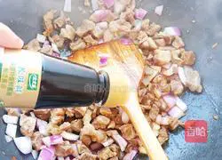 Cumin beef cubes recipe 7