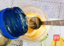 Honey lemon tea Practice illustration 3