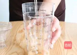 Fruit Tea | Jasmine Illustration of how to make peach lactic acid 2