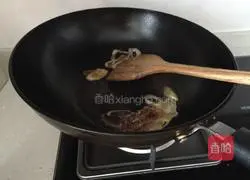 Illustration of how to make vegetable and egg noodles 4