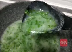 Vegetable batter recipe 13