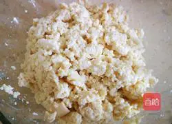 Illustration of how to make spicy cabbage dumplings 7