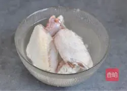 Illustration of how to make curry chicken wings 1