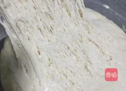 Illustration of how to make gold and silver steamed buns 3