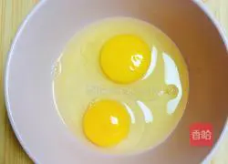 Spinach chicken cake (soy milk, water and egg version) recipe illustration 6