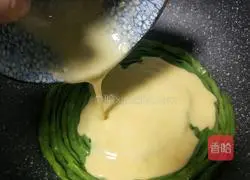 Illustration of how to make silken cowpeas 14