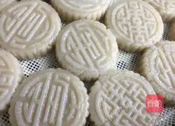 Illustration of how to make handmade rice cake 9