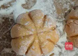 Illustration of how to make purple sweet potato and pumpkin buns 6