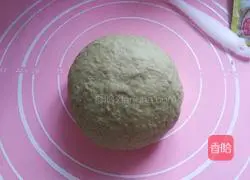 Matcha Cranberry Toast Recipe Illustration 4