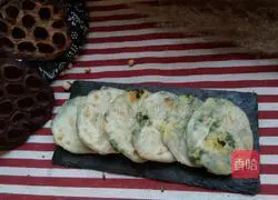 Illustration of how to make leek and egg pie 17