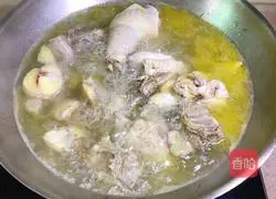 Illustration of how to cook chicken with palm ginseng 4