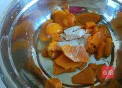 Xinwen Gourmet Pumpkin Rose Sand Bun Recipe Illustration 2