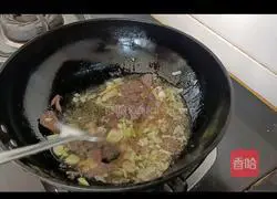 Xinjiang Dingding Fried Noodles Recipe Illustration 7