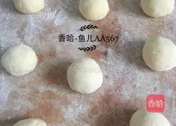 Illustration of how to make cornmeal steamed buns 9
