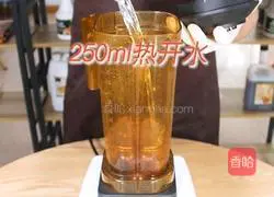 Illustration of how to make dandelion herbal tea 1