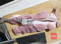 Honey Barbecue Pork Recipe Illustration 1