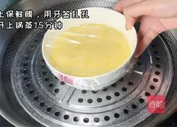 Illustration of how to make minced meat and steamed eggs 4