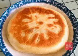 Illustration of how to make leek and egg dough pie 6