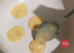 Illustration of how to make fresh orange waffles 7