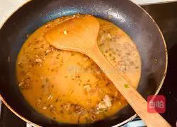 Illustration of how to make steamed eggs with minced meat 10