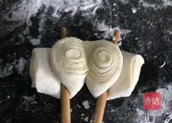 Illustration of how to make Hanamaki Manju 10