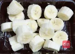 Durian Banana Milkshake Recipe Illustration 3