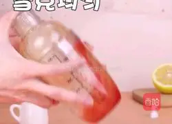 Peach Lemon Green Tea Recipe Illustration 5