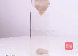 Home version of the same drink as Heytea - taro mud Bobo ice recipe 2