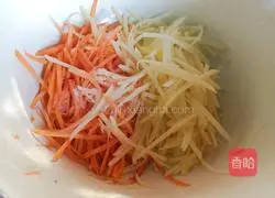 Carrot and Potato Shredded Cake - Magical Flour Recipe Illustration 2