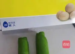 Illustration of how to cook cod with thick eggs 15