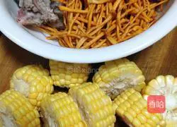 Illustration of how to make nutritious pork rib soup 1