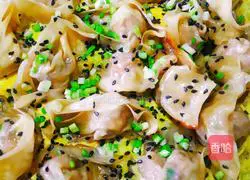 Illustration of how to make fried wontons 9