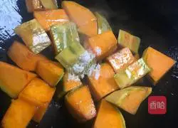 Illustration of how to make pumpkin dumpling 5