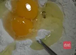 Sesame cake recipe 3