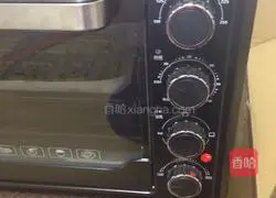 Illustration of how to make seaweed soda crackers 10