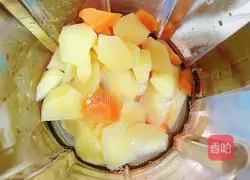 Illustration of how to make carrot soup pasta 9