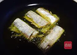 Illustration of how to cook hairtail 3