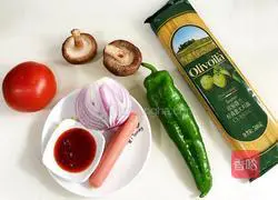 Illustration of how to make Napoli pasta 1