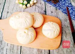 Illustration of how to make carotene stuffed buns 20