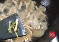 Illustration of how to make mushroom and egg soup 10