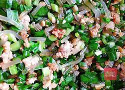 Illustration of how to make delicious pie 3 