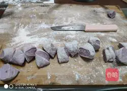 Illustration of how to make colorful beef dumplings 4