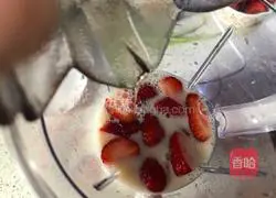 Strawberry recipes 5