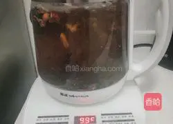 Illustration of how to make Babao Tea 4