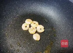 Whole wheat crab egg roll recipe illustration 5