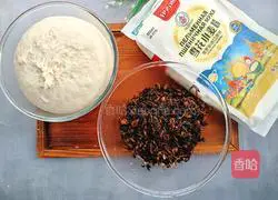 Illustration of how to make lard and purslane buns 14