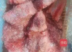 Hubei Rice Steamed Pork Recipe Illustration 4