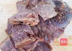 Illustration of how to make stir-fried beef cooked by ancestors 1