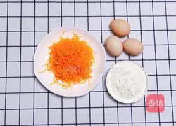 Illustration of how to make carrot and egg cake 1