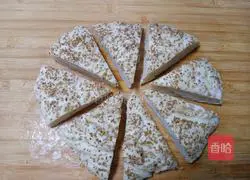 Illustration of how to make steamed thousand-layer cake 16